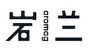 Aromag 岩兰