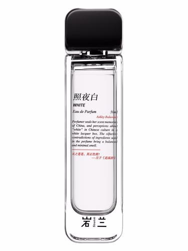 White 照夜白