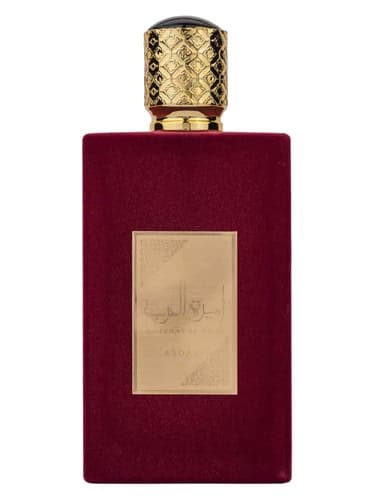 Ameerat Al Arab