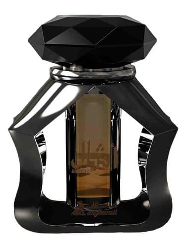 Amsaal Attar
