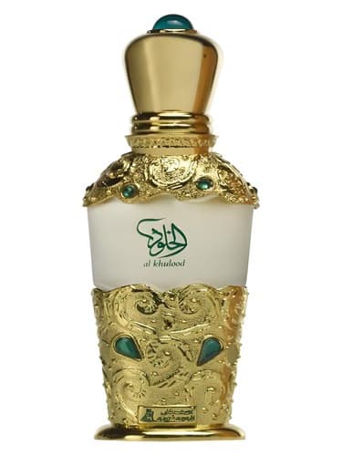 Al Khulood