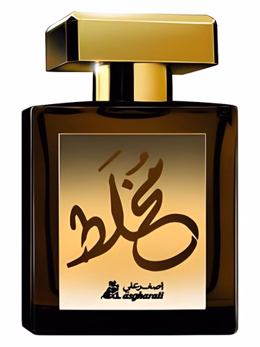 Mukhallat