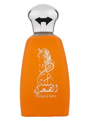 Malikat al Sahra