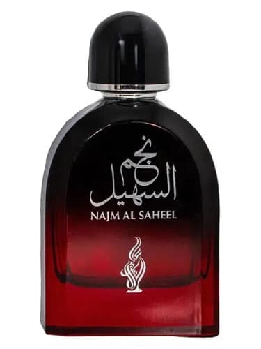 Najm Al Saheel