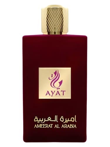Ameerat Al Arabia