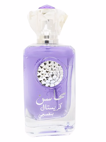 Mahasin Crystal Banafsaj