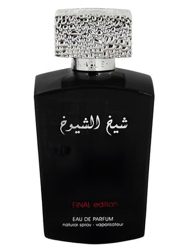Sheikh Shuyukh Final Edition