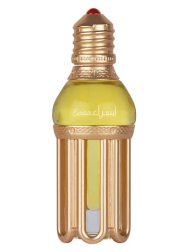 Attar Esraa
