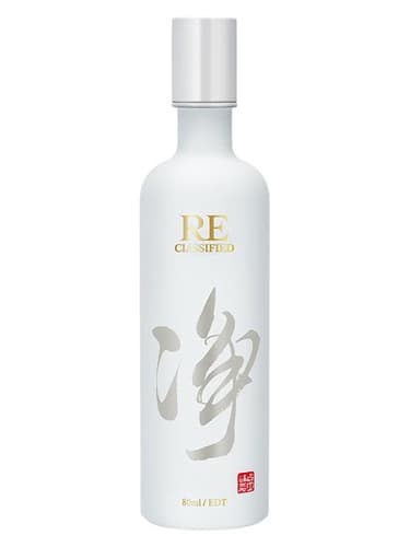 Jing 净