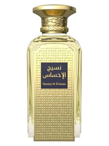 Naseej Al Ehsaas