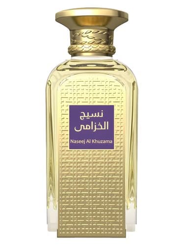 Naseej Al Khuzama