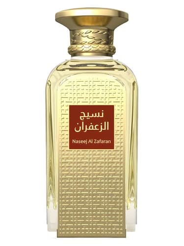Naseej Al Zafaran