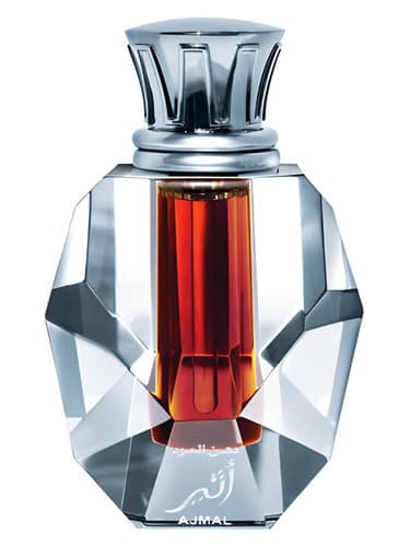 Dahn Al Oudh Atheer