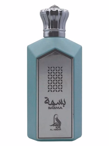 Basma