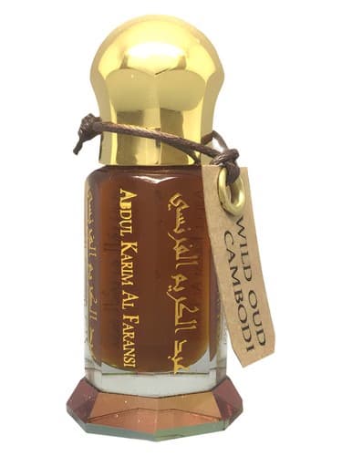 Wild Oud Cambodi