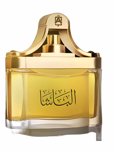 Al Basha Blend