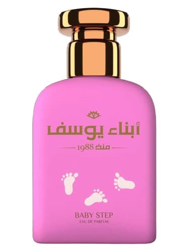 Baby Step