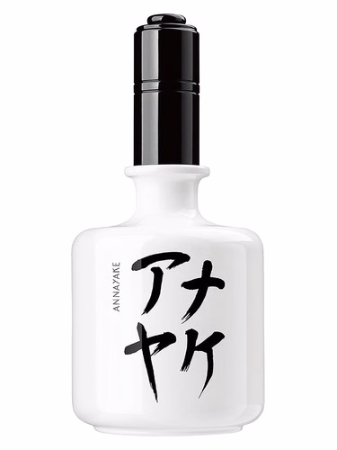 Shiroi