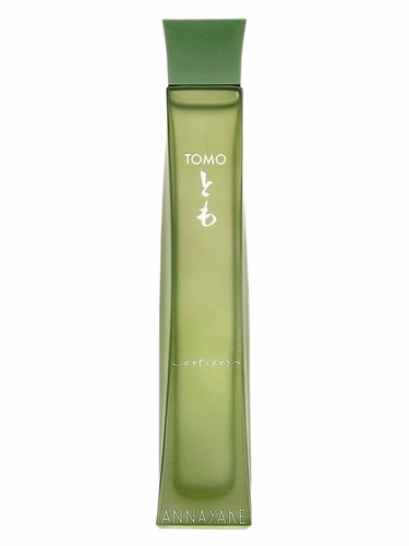 Tomo Vetiver