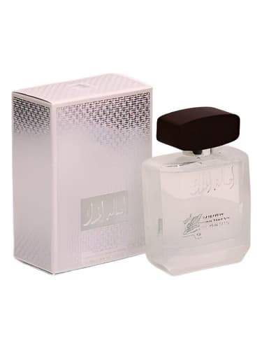 Asalat Al Musk