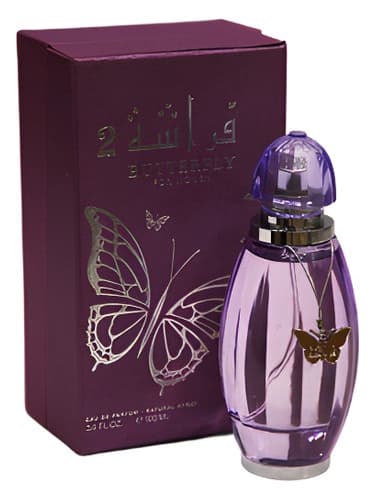 Butterfly 2
