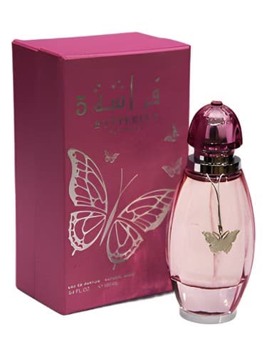 Butterfly 5