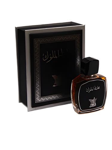 Mukallet Al Molouk