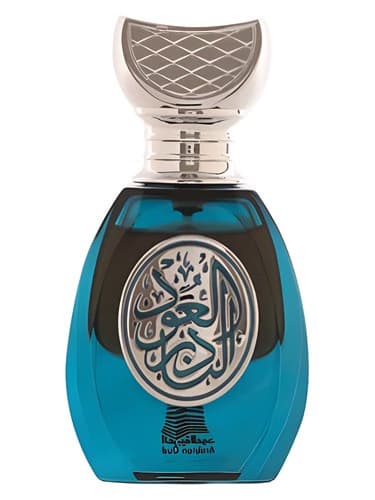 Rare Oud
