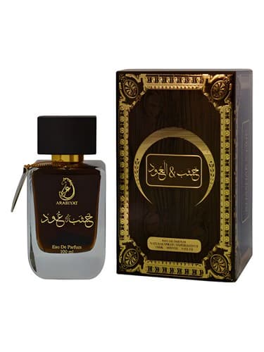 Khasab & Oud