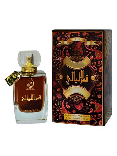 Qamar Al Layali