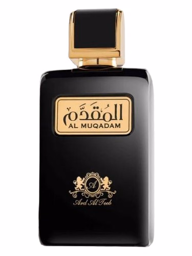 Al Muqadam