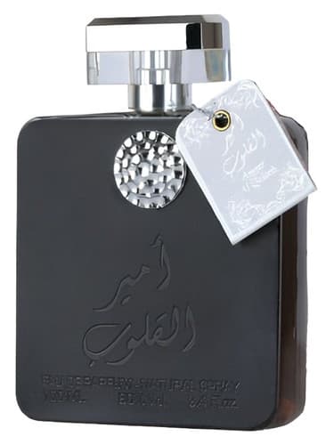 AMEER AL QULOOB