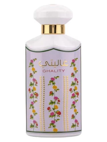 Ghality