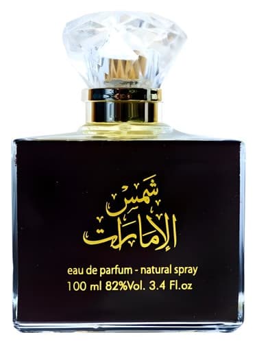 Shams Al Emarat