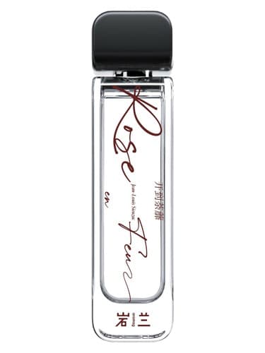 Rose en Feu 开到荼蘼 (Eau de Parfum)