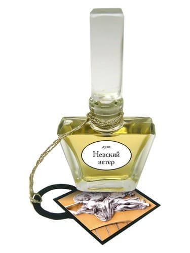 Nevsky Veter Невский Ветер