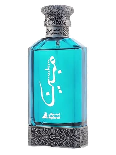 Mubeen