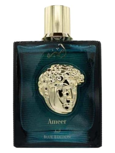 Ameer Blue Edition