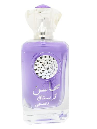 Mahasin Crystal Banafsaj
