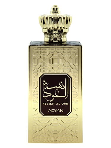 Nesmat Al Oud