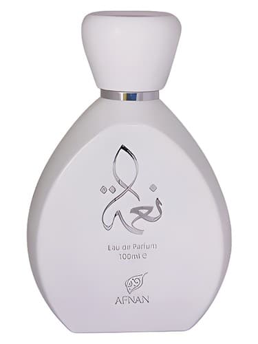 Naema White