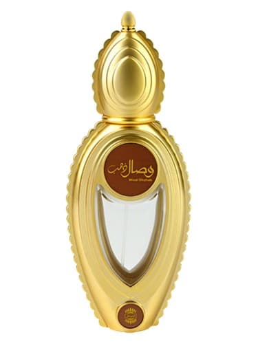 Wisal Dhahab