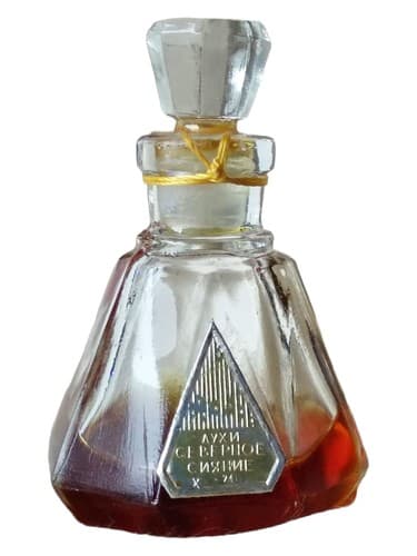 Северное сияние – Northern Lights