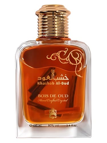 Khashab Al-Oud Bois de Oud