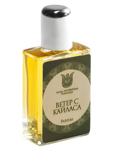 Wind From Mount Kailash