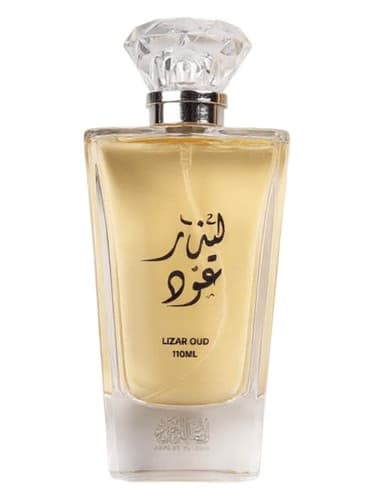 Lizar Oud