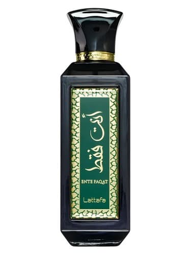 Ente Faqat