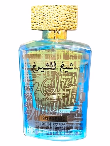 Sheikh Al Shuyukh Supreme
