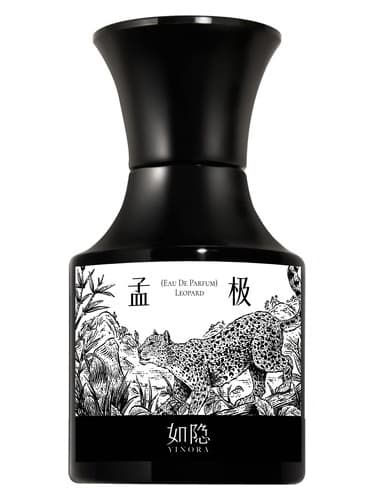 Leopard 孟极