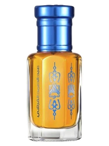Agarwood Body Musk